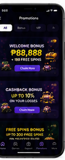 Exclusive Offers